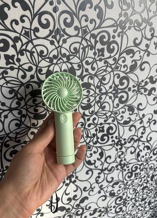 Вентилятор ручний