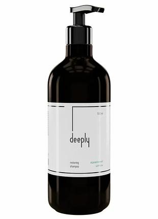 Deeply restoring shampoo відновлюючий шампунь для волосся