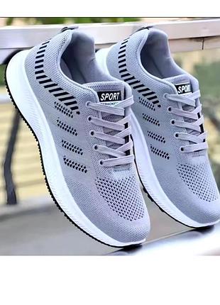 Кроссовки мужские