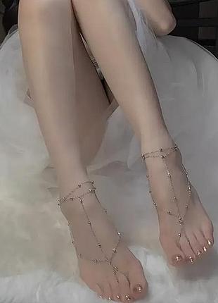 Багатошаровий браслет-анклет на ногу біжутерія