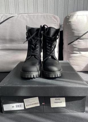 Черевики жіночі