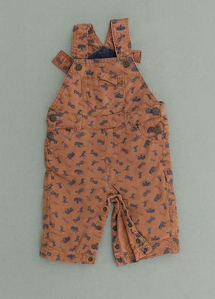 Комбінезон для хлопчика