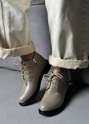 Ботинки из натуральной кожи и замши