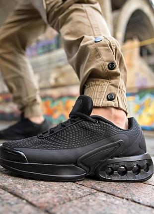 Мужские кроссовки air black пп7974(43 - 00)