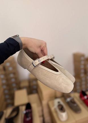 Жіночі класичні бежеві балетки