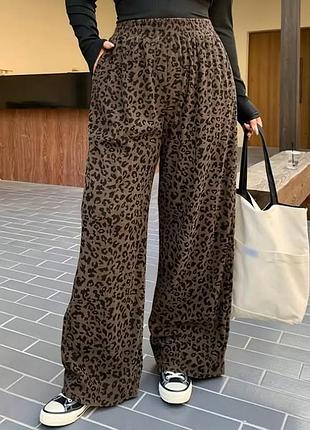 Женские брюки