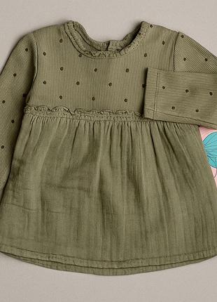 Платячко для немовлят