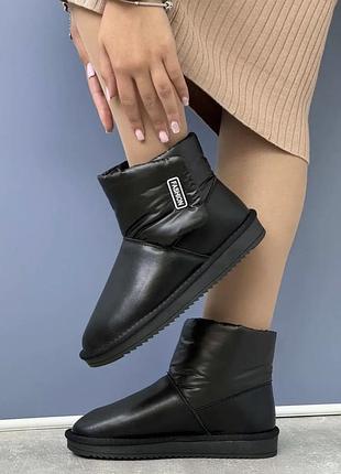 Кожаные, чёрные угги на липучке