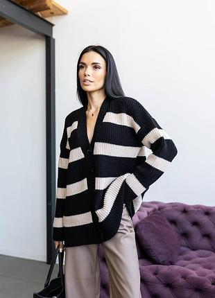 Распродажа 🏷 50% шерсть вовна оверсайз подовжений кардиган кофта на ґудзиках в смужку смугастий