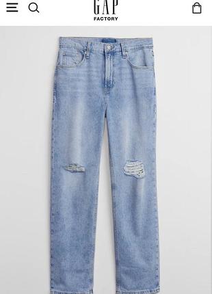 Джинсы gap рваные прямые