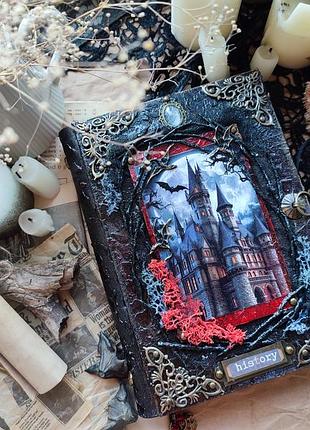 Фентезі блокнот/гримуар ручної роботи з драконами