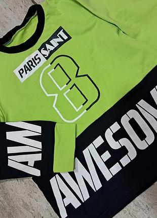 Джемпер двонитка преміум якості