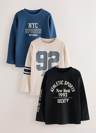 Комплект лонгсливов регланов next 3 шт💣