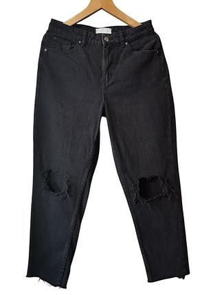 Джинсы рваные primark джинсы с дырками чёрные джинсы женские