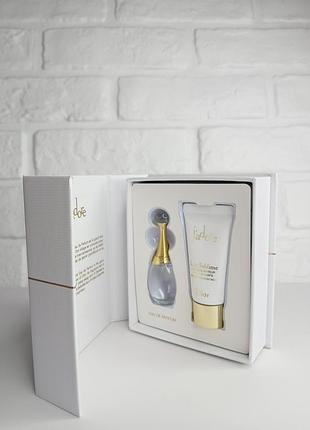 Dior j’adore — подарунковий набір