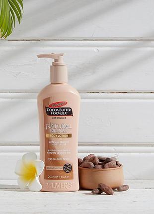 Palmer's какао-олія з вітаміном е натуральний бронзовий лосьйон для тіла. 250 мл