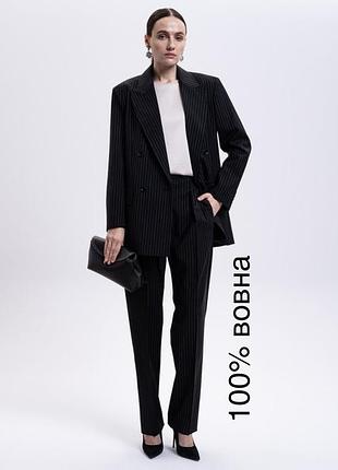 Чорні у смужку прямі класичні брюки з вовни max mara жіночі