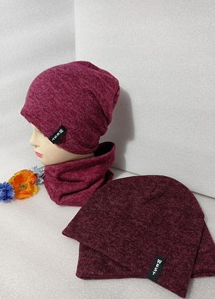 Шапка с хомутом для детей