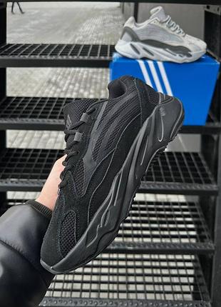 Adidas yeezy boost 700 v2