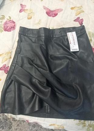 613. спідниця