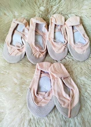 Чешки дитячі