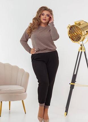 Костюм женский