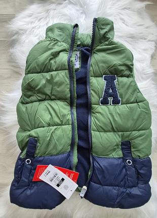 Жилетка хлопчику 0502