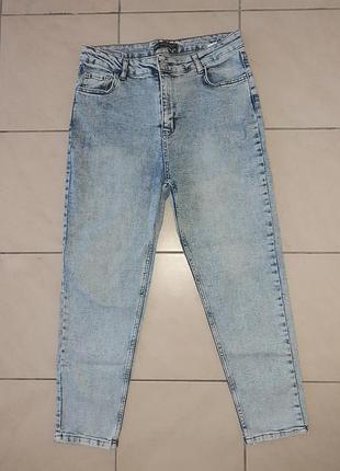 Продам джинси