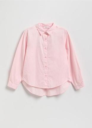 Укорочена рожева сорочка ніжно-рожевого відтінку