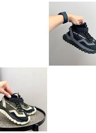 Крутезные и теплые зимние кроссовки для мальчика р.26-35(в описании 2цены)