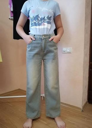 Джинсы палаццо