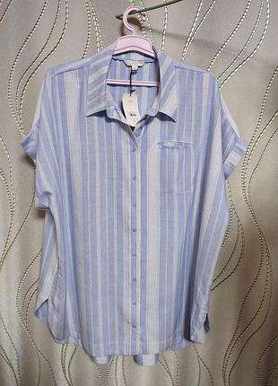 Женская рубашка в полоску большого размера бренда next