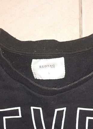 Продам кофту 4