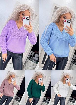Свитер женский 42-56р. универсал полушерсть в трендовых цветах