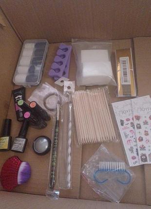 Набор для маникюра
