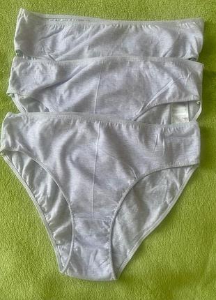 Комплект жіночих трусиків  (ціна за комплект)