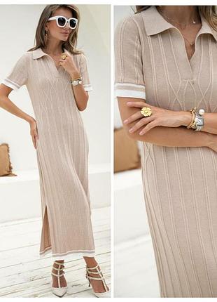 Вязаное платье миди 100% хлопок (7 цветов) платье поло *люкс качество