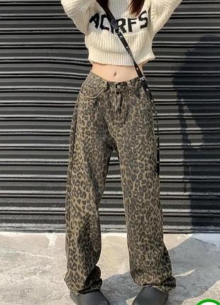 Леопардові джинси