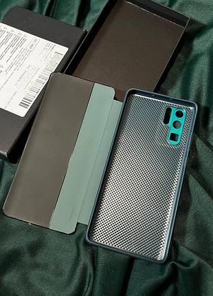 Чехол-книжка для huawei p30 pro 2