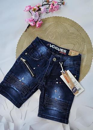 Джинсові шорти для хлопчика