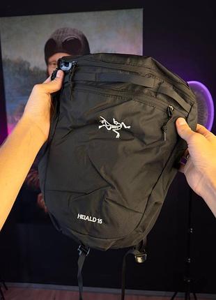 Чорний рюкзак арктерікс