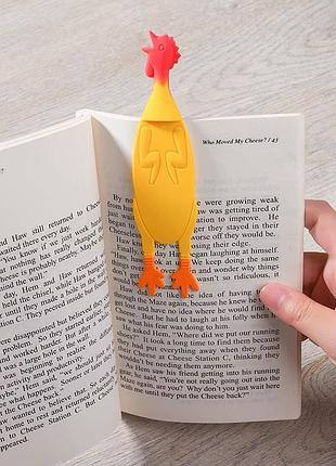 Закладка для книг курка