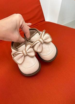 Ботінки для дівчинки демісезон