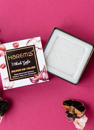 Натуральное мыло с черным чесноком harems 120gr