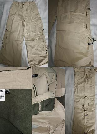 Чоловічі утеплені широкі штани на флісі fubu