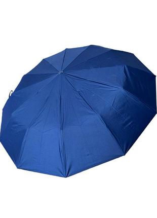 Зонт автомат 12 шестисегментних спиць с системой антивер sks синий