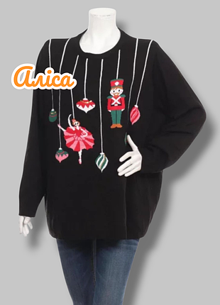 Свитер свитпер джемпер