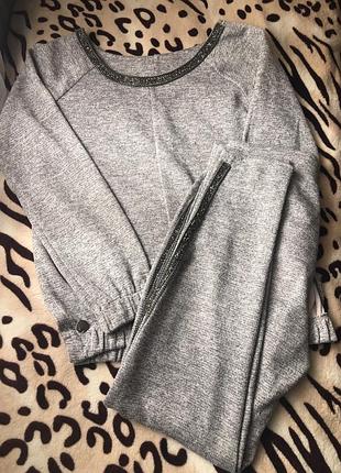 Костюм прогулочний