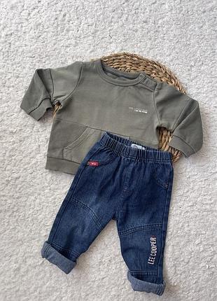 Кофта + джинси на хлопчика