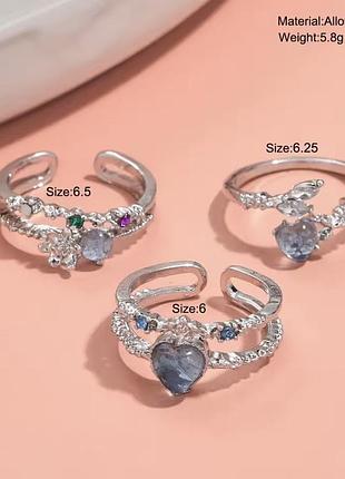 Набір каблучок 8